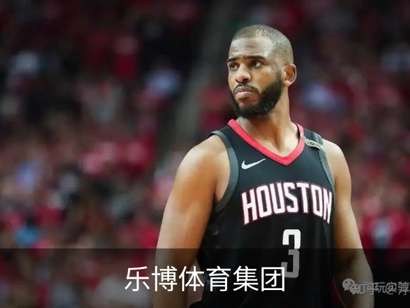 乐博体育（中国）官方网站